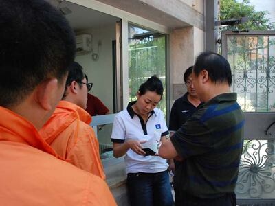 chiness_officer_b