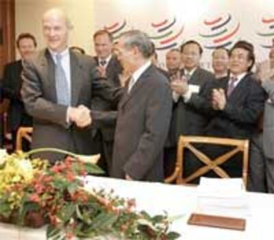 VietnamWTOSigning200.jpg