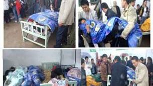 图片:中国基督教聚会场所发生的血腥暴力事件 (对华援助协会新闻稿)
