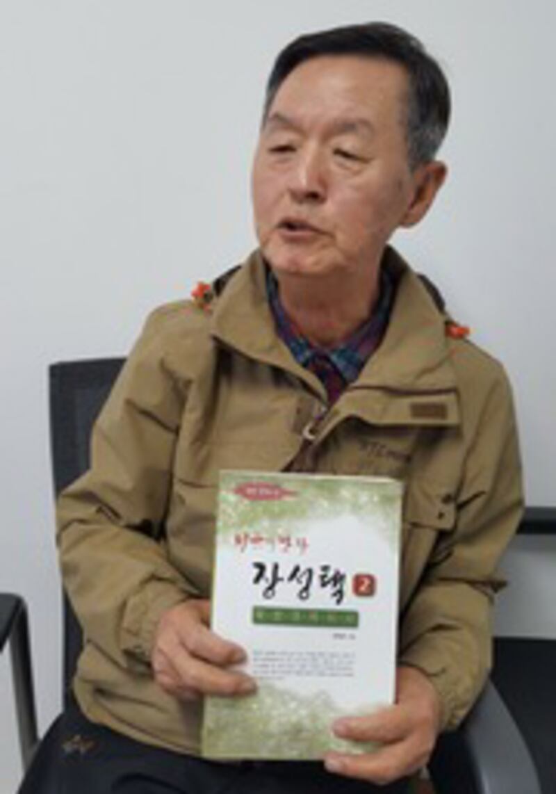‘비운의 남자 장성택'을 저술한 조선중앙방송 출신 장해성 작가.