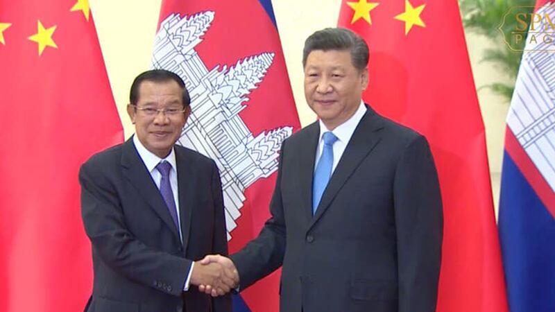 Hun_Sen_Xi_Jinping_042919.jpg