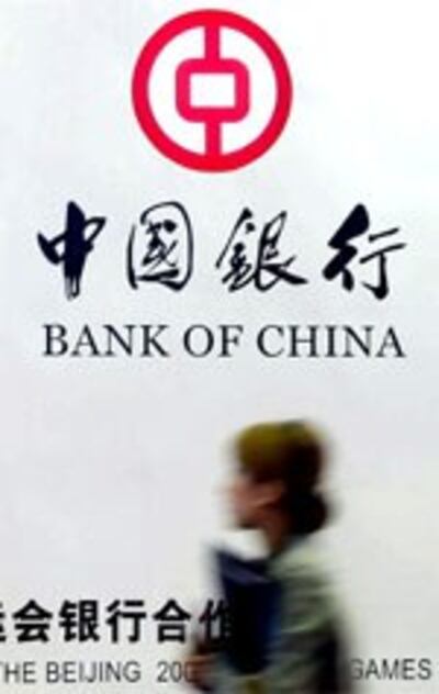 BankChina150.jpg