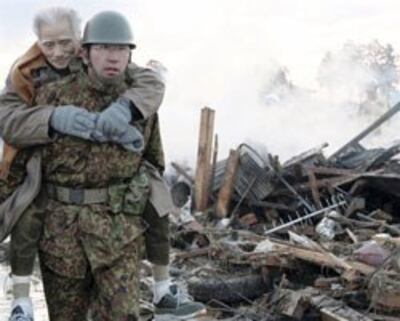 Cấp cứu. AFP photo