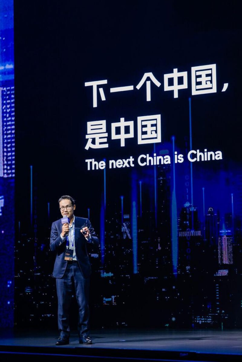 CN-Mckinsey-101824-Photo 2 .jpg