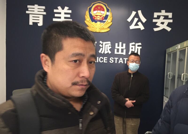 china-hearing3.jpg