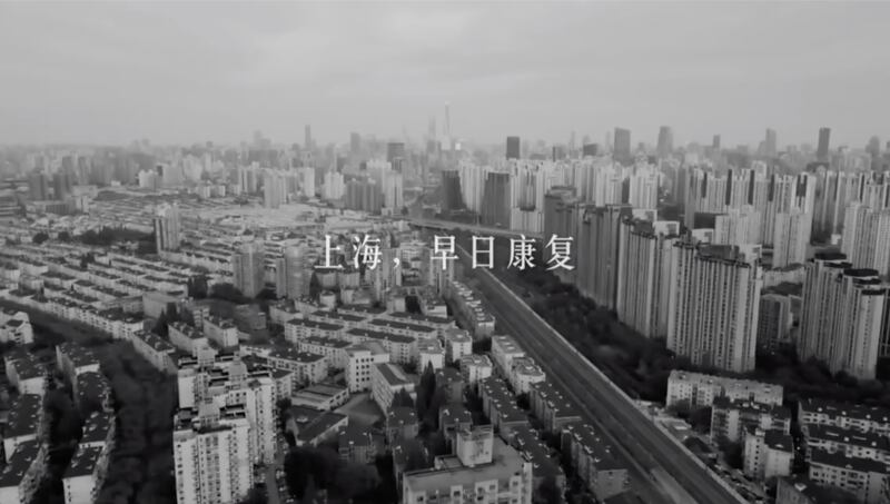 上海人Cary收录上海封城新闻事件现场声音制作的《四月之声》视频在墙内遭封杀，但被墙内人“变造”躲避审查广传受到热议。（视频截图）