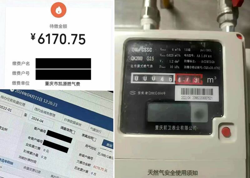 重慶瓦斯公司去年下半年在全市範圍內更換智慧瓦斯表,據稱這款智慧表可遠端操控。但民眾在網上質疑燃氣費用異常飆升,懷疑燃氣表有問題。(網上圖片)