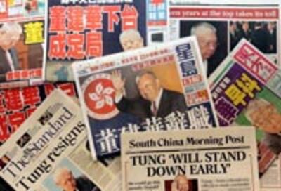 Tung_resign_200.jpg