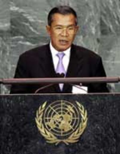 HunSen150.jpg