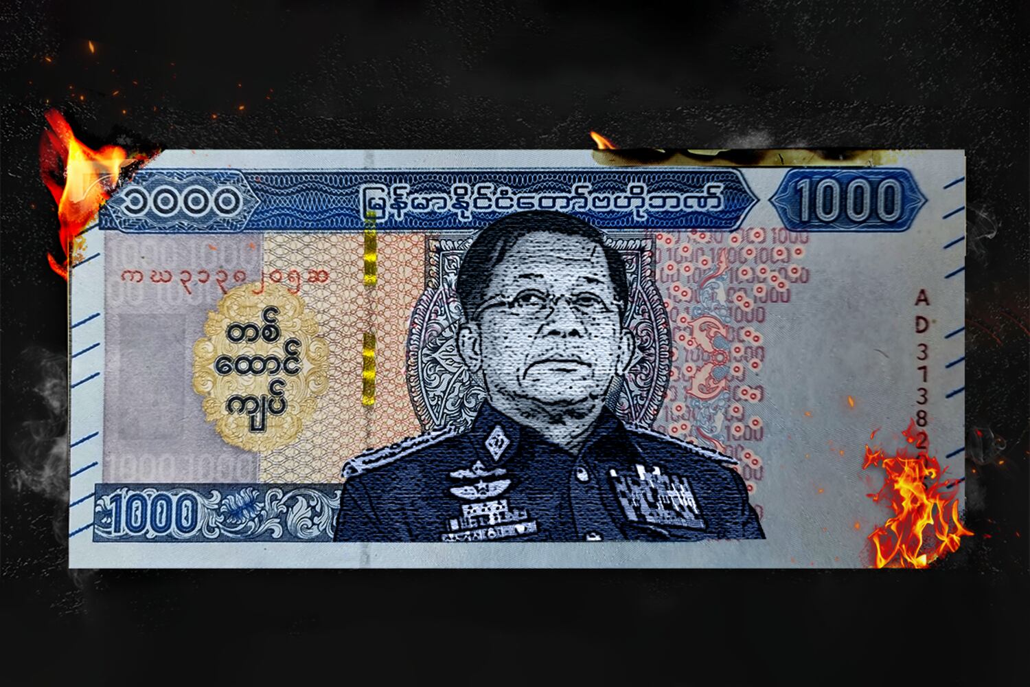 Chinese aid cannot overcome Myanmar junta’s declining finances and morale