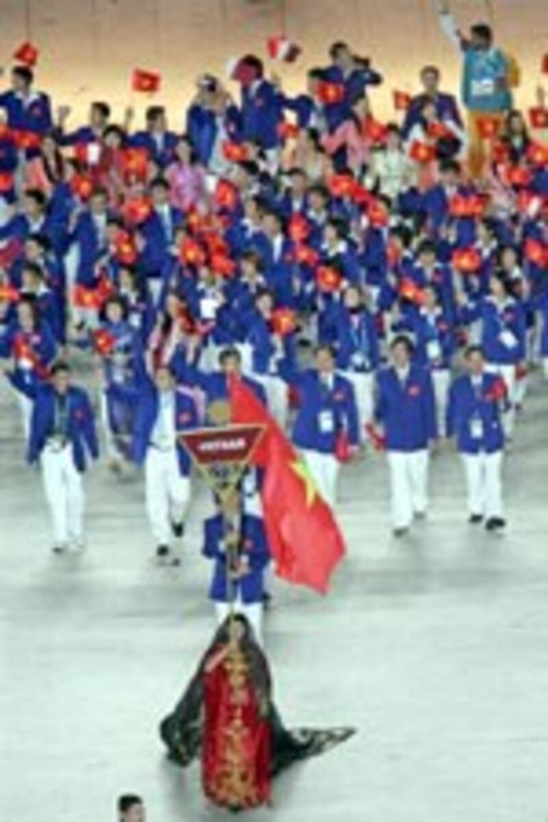 DohaVietnamAsiadGame150.jpg