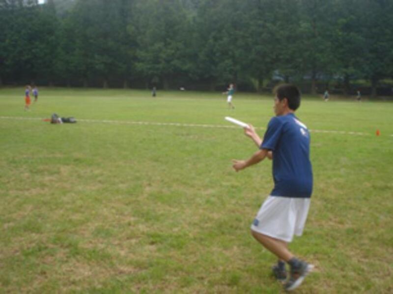 frisbee_305