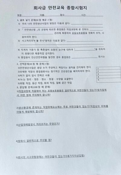 k032923je1.jpg