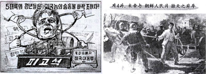 그림의 초안 그리기를 가르치는 항목에서 ‘5대륙의 청년들은 미국놈의 숨통을 바짝 조이자”며 폭력적 삽화를 넣은 교과서(좌)와 한자로 "미제는 조선 인민의 철천지 원쑤"라는 제목으로 미국에 대한 적개심을 주입하는 내용을 다룬 고급중학교 3학년 한문 교과서. (우)