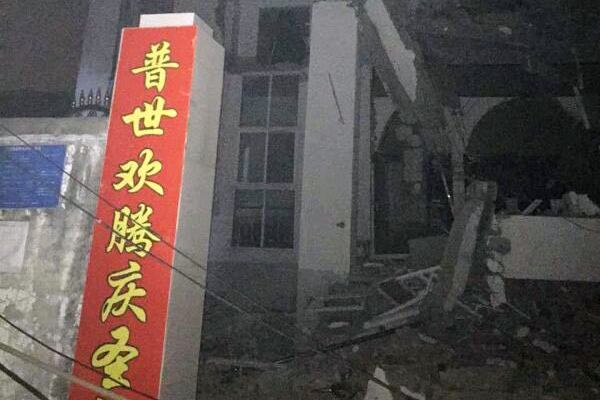大里教堂被拆(志愿者提供)