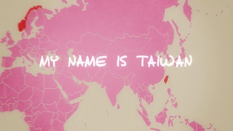 在台挪威人拍摄概念视频争取国籍正名，在网路发起众筹律师费。（在挪台湾人国籍正名运动脸书）