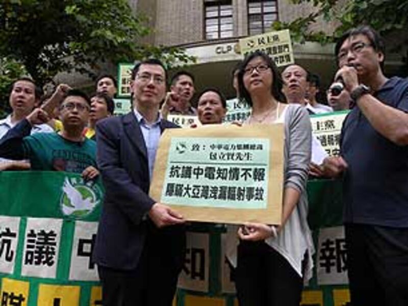HK_Daya_Protest2_305