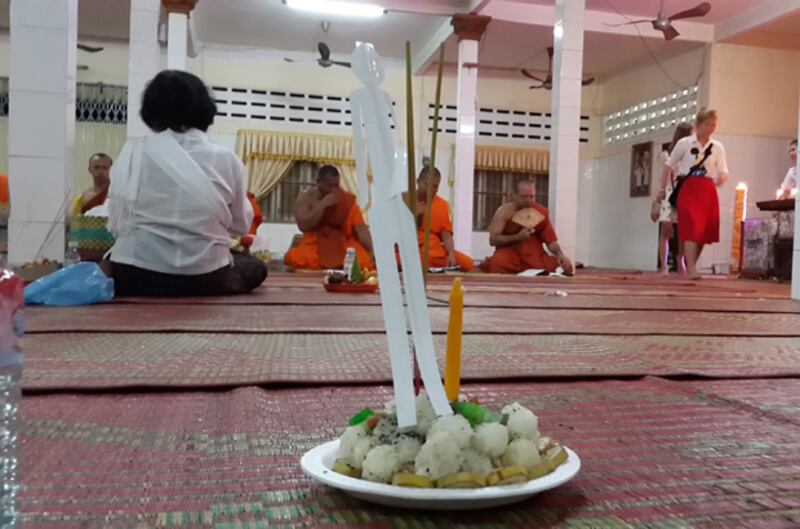 ដុំ​បាយ​បិណ្ឌ រូបថត​ថ្ងៃ​ទី​១៨ ខែ​កញ្ញា ឆ្នាំ​២០១៤