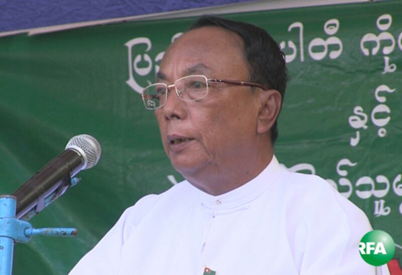 အမျိုးသားလွှတ်တော်မှာ ဒုတိယသမ္မတလောင်းအဖြစ် ကြံ့ခိုင်ဖွံ့ဖြိုးရေးပါတီက အဆိုတင်သွင်းတဲ့ ဦးခင်အောင်မြင့် ကို တွေ့ရစဉ်