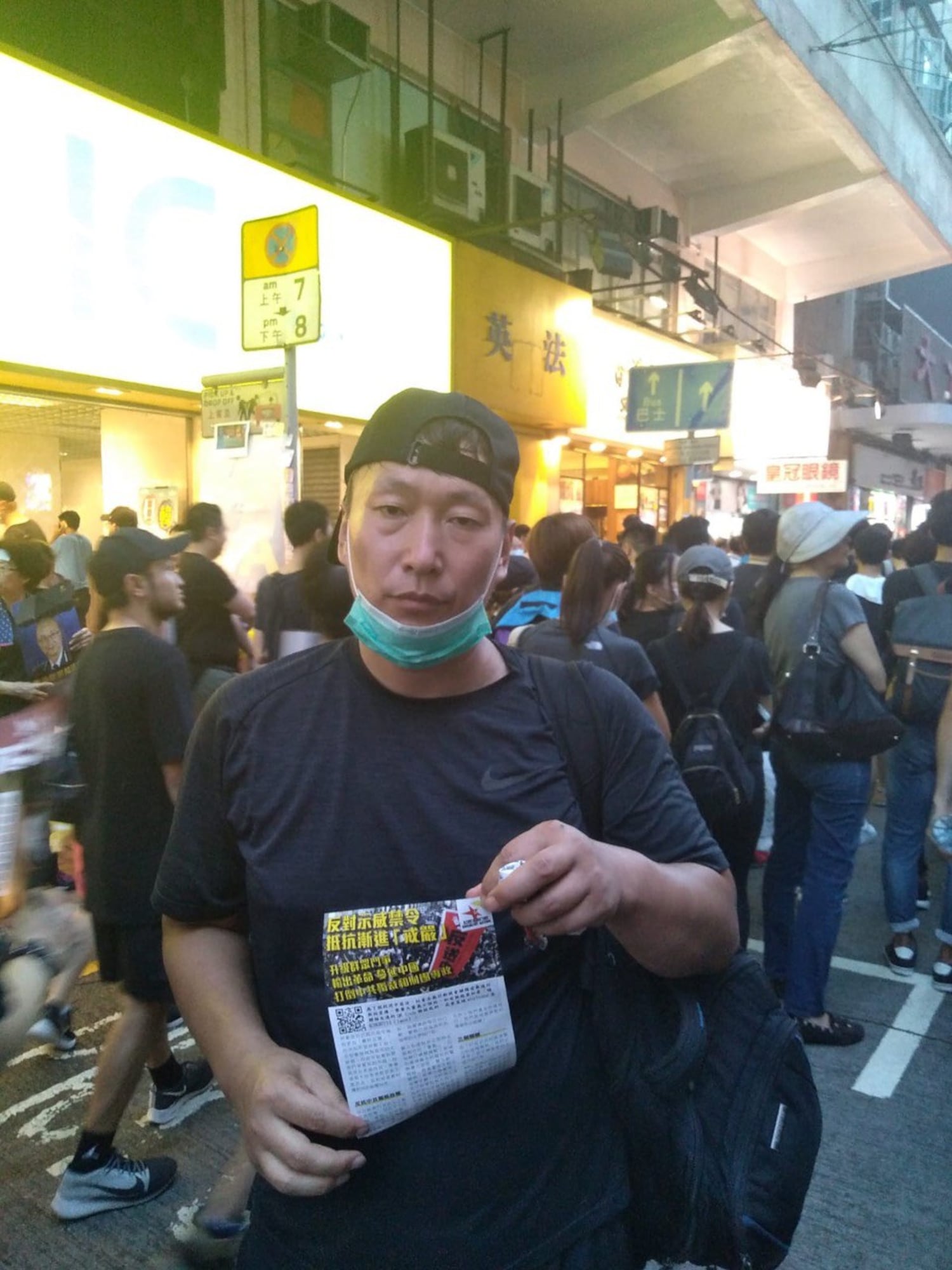 张文称参与香港反送中游行。(张文提供)