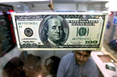 us_fake_bill-200.jpg
