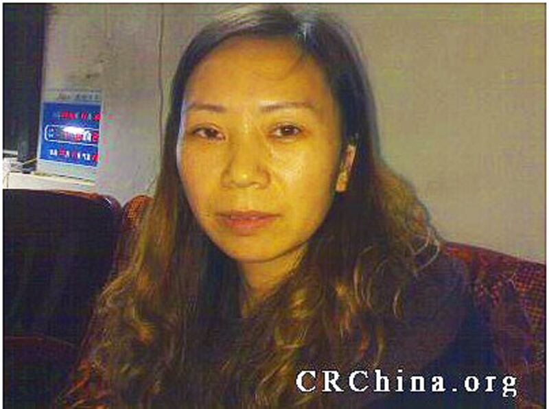 9歲被拐，與家人失散22年的彭清蘭女士。（CRChina.org圖片）