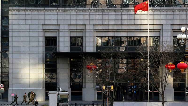 中国商务部。（美联社）