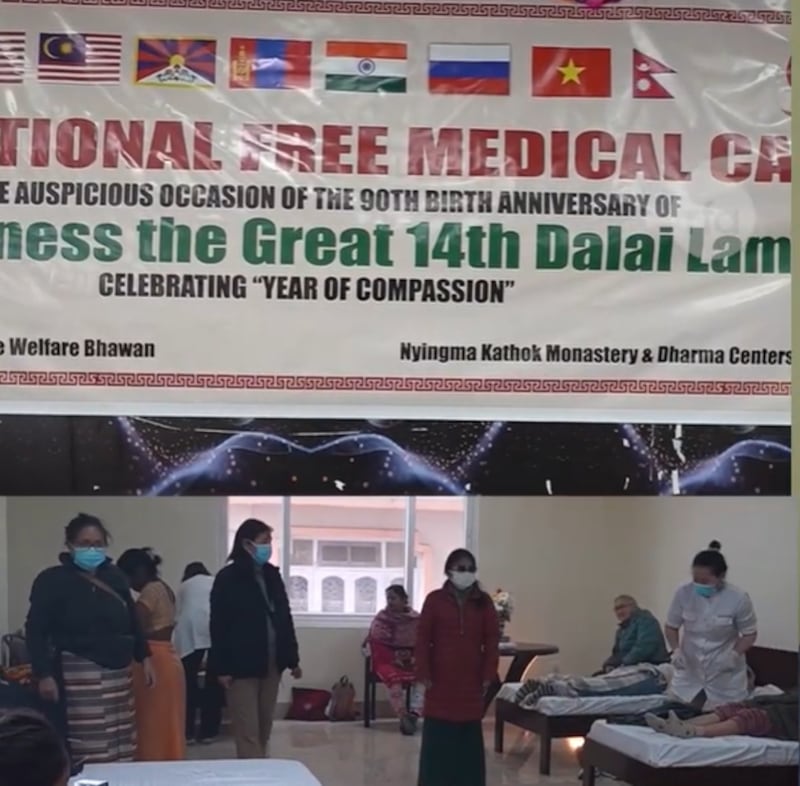 འབྲས་ལྗོངས་རྒྱལ་ས་སྒང་ཐོག་ཏུ་༧སྐུའི་གོ་སྟོན་གྱི་ལས་རིམ་སྤེལ་བའི་སྐབས།