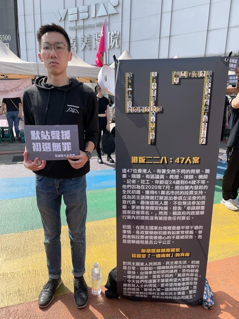 罗子维希望行动能提醒台湾人,香港人经历过的惨通教训。(陈子非摄)