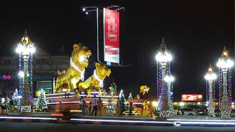 Prahsihanouk vill.jpg