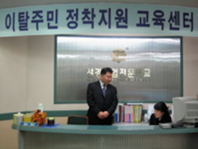 defector_career_center-200.jpg