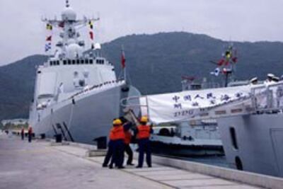 naval-ship-250