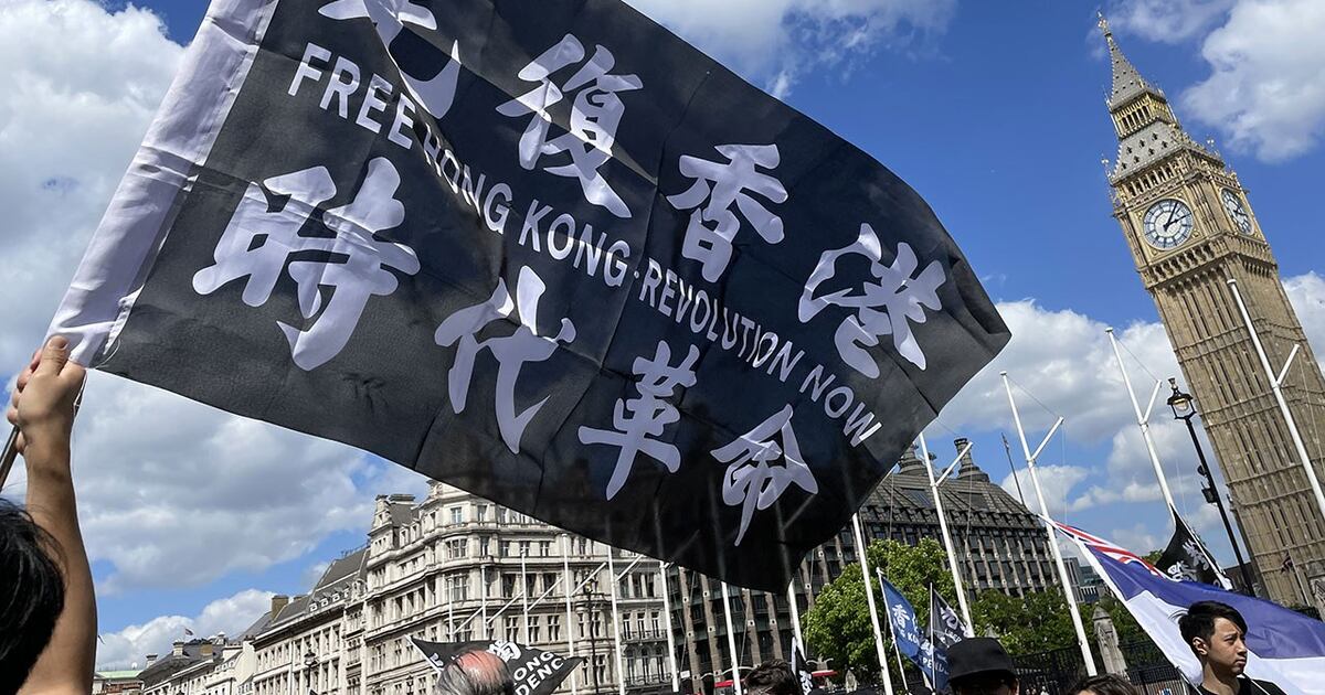 香港反送中运动爆发三周年 全英十五城港人