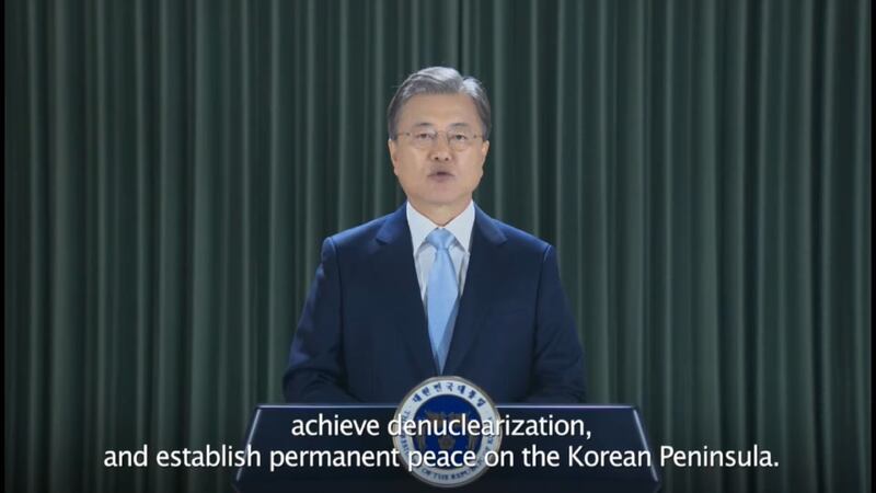 문재인 한국 대통령.