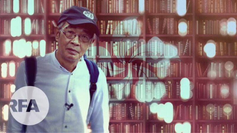 铜锣湾书店老板林荣基称书店亏损顶多撑2年。(RFA,资料照)