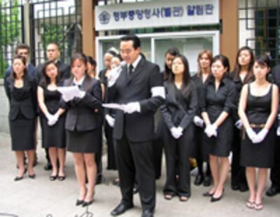 link_hong-200.jpg