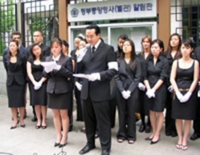 link_hong-200.jpg