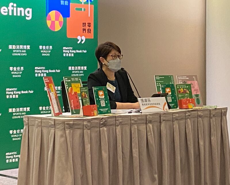 貿發局副總裁張淑芬指，書展多年都沒有預先審查。（董舒悅 攝）