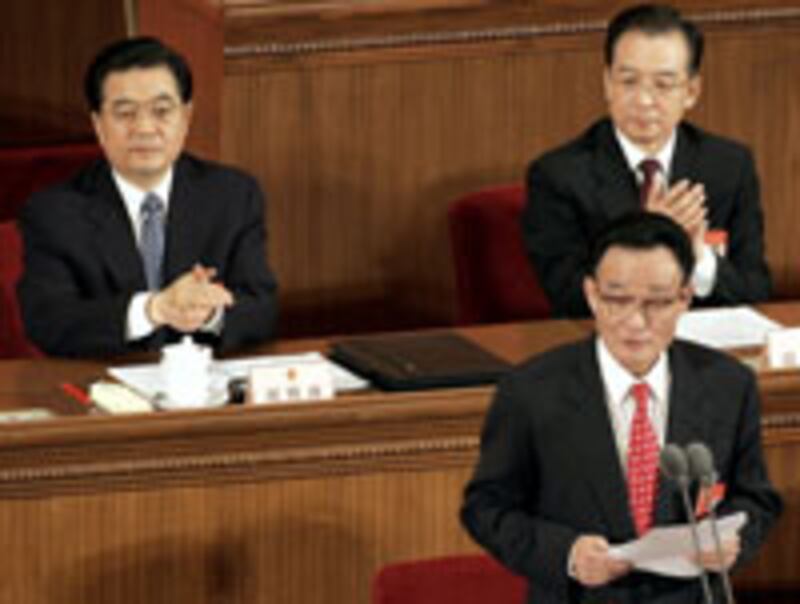 CHINA_NPC_TAIWAN_12-200.jpg