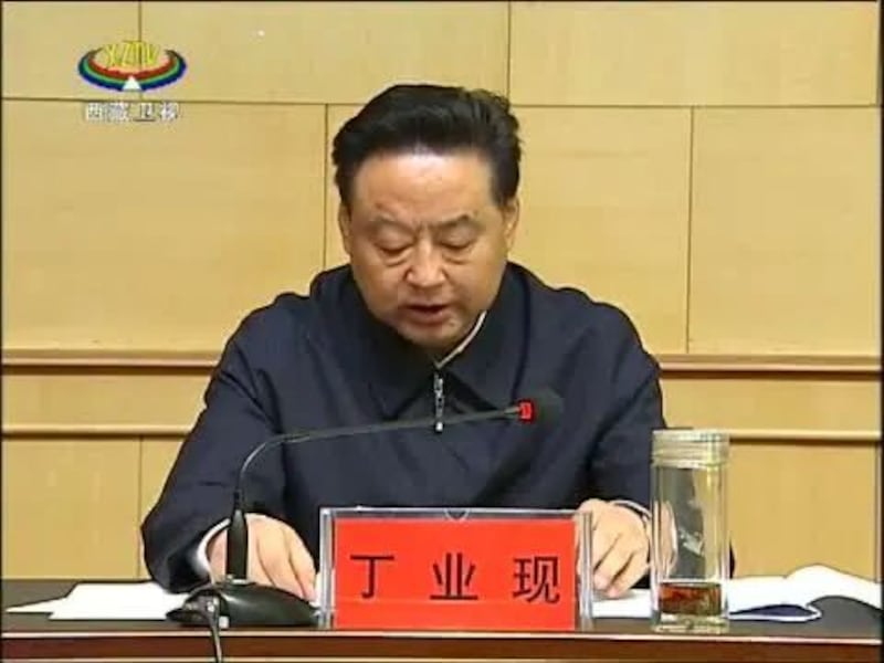 བོད་ནང་གི་དཔོན་རིགས་ཟུར་པ་ཞིག་ལ་སྒྲིག་ཁྲིམས་ཞིབ་བཤེར་བྱེད་འགོ་བཙུགས་འདུག