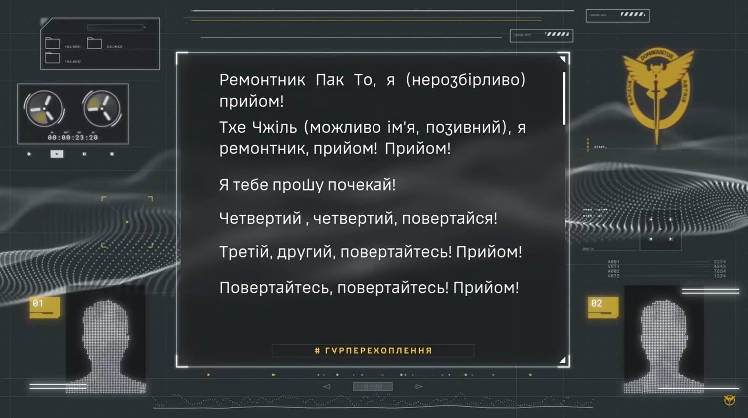 Ukraine reveals ‘intercepted’ radio communications of North Korean soldiers in Russia