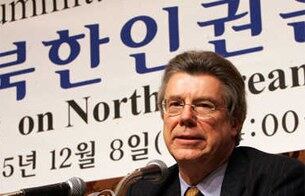 2005년 북한인권국제대회에 참석한 데이비드 호크 씨.