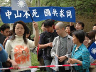 BeijingU0429_200.jpg