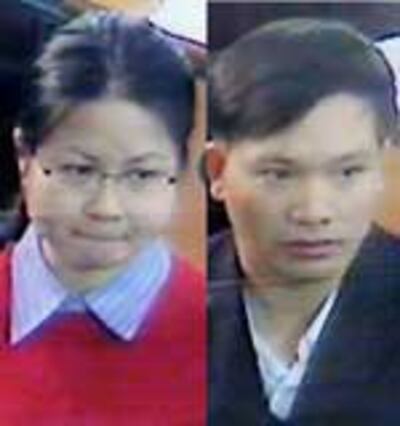 NguyenVanDaiCongNhanGhep150.jpg
