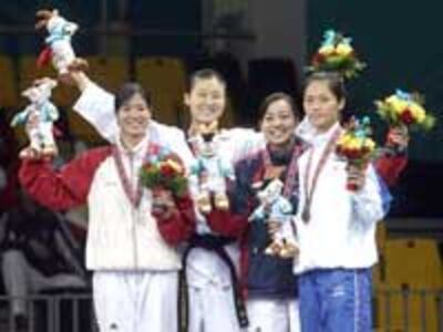 DohaGameVietnam200.jpg