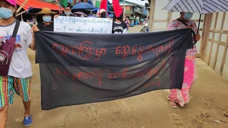 phakant-protest.jpg