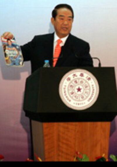 Soong_Tsinghua_Newsweek150.jpg