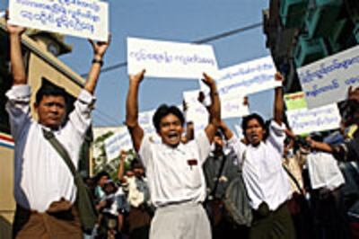 rgn_protest_(3)_200px.jpg