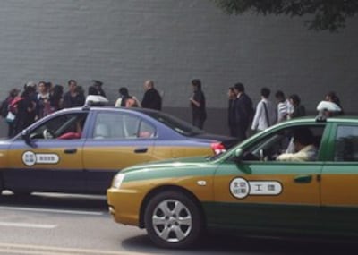 crowd_300.jpg