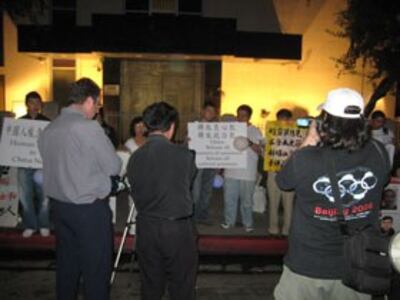 m1001-minzhu-thp1-280.jpg